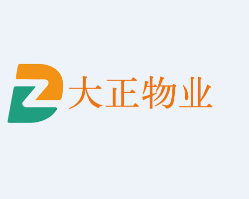李克強主持國務院常務會 旅居車準駕政策將明確